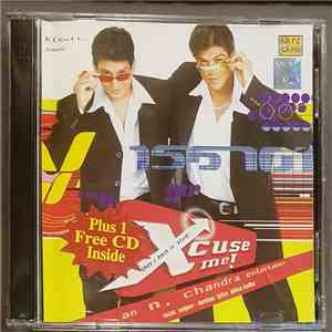 Sanjeev Darshan, Abbas Katka - Xcuse Me! - They Are Back In "Style" download flac