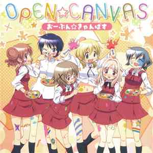 Kana Asumi, Yuko Goto, Hitomi Harada , Kaori Mizuhashi, Chiaki Omigawa, Ryoko Shintani - Open Canvas download flac