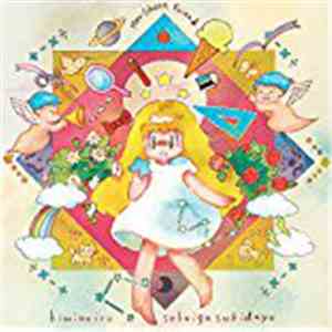 Her Ghost Friend - 君のいる世界が好きだよ download flac