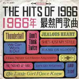 The Mgm Singing Strings - The Hits Of 1966 download flac