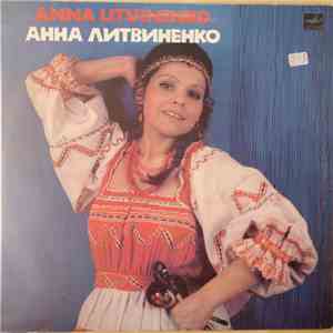 Anna Litvinenko - Russian Folk Songs download flac
