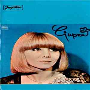 Ljupka Dimitrovska - Ljupka download flac