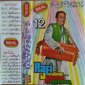 Rafi - Gharibi Jhankar Geetmala Vol: 12 download flac