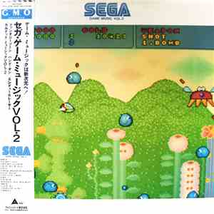 Various - Sega Game Music Vol.2 download flac