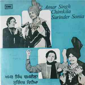 Amar Singh Chamkila, Surinder Sonia - Sath Vich Takua Kharhke download flac