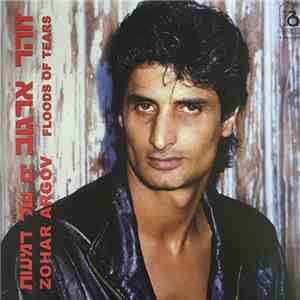 זוהר ארגוב - ים של דמעות = Floods Of Tears download flac