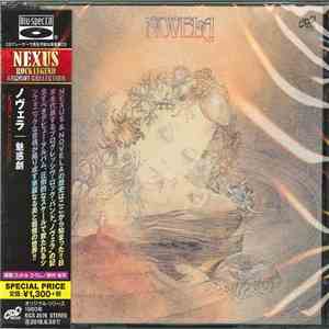 Novela - 魅惑劇 download flac