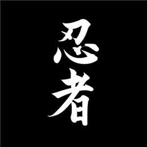 DEATHKID - Goninjagoninjago! download flac
