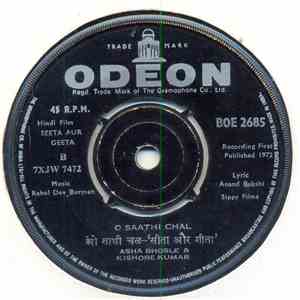 R. D. Burman - Seeta Aur Geeta download flac