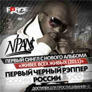N'Pans - The First Black Rapper Of Russia download flac