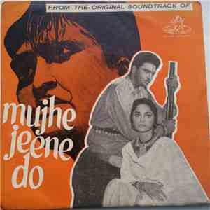 Jaidev - Mujhe Jeene Do download flac
