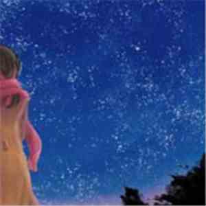 M  - Kono Yoru Wo Koe Te download flac