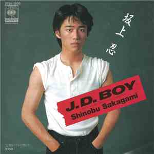 Shinobu Sakagami - J.D. Boy download flac