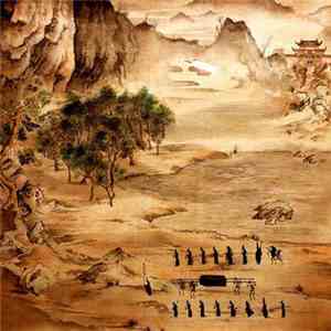 葬屍湖 - 妖祭 download flac