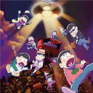 A応P / Yuya Uchida & 183 Family Band - はなまるぴっぴはよいこだけ / 183の日本トレビアンRock'N Roll download flac