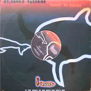 California Sunshine - Summer 89 Remixes download flac