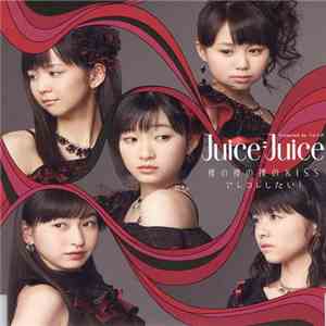 Juice=Juice - 裸の裸の裸のKiss / アレコレしたい! download flac