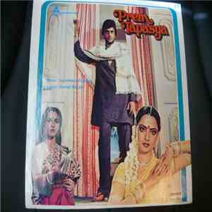 Laxmikant Pyarelal, Anand Bakshi - Prem Tapasya download flac