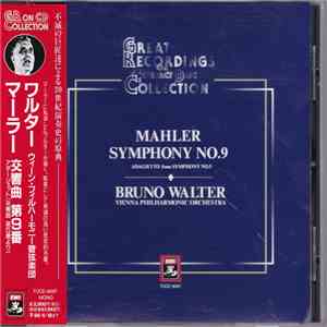 Walter, Vienna Philharmonic - Mahler : Symphony No. 9 download flac