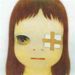 Bloodthirsty Butchers - ギタリストを殺さないで download flac