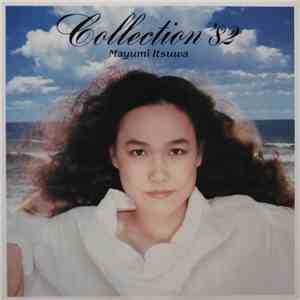 五輪真弓 - Collection '82 download flac