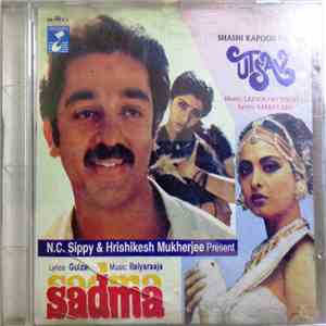 Laxmikant Pyarelal / Ilaiyaraaja - Utsav / Sadma download flac