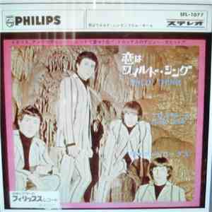 The Troggs - Wild Thing / From Home download flac
