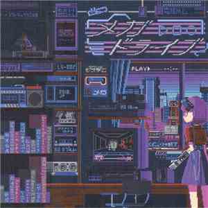 Various - メガドライブ download flac