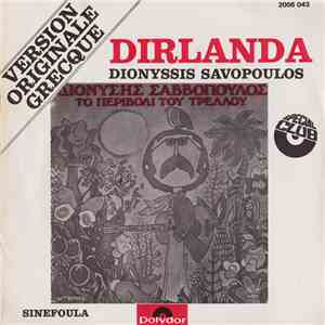 Dionyssis Savopoulos - Dirlanda download flac