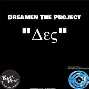 Dreamen The Project - Des download flac