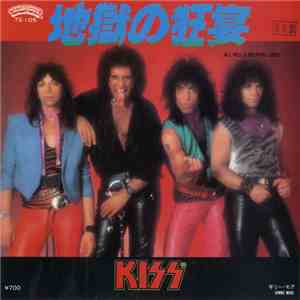 Kiss - All Hell's Breakin' Loose download flac