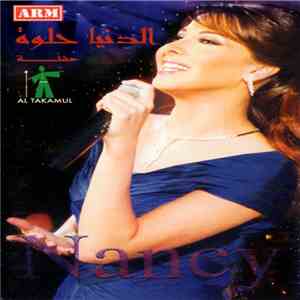 Nancy - الدنيا حلوة حفلة download flac