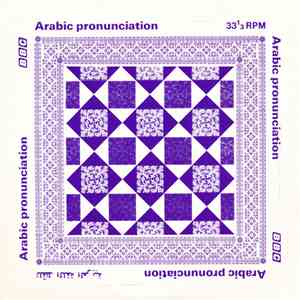 No Artist - Arabic Pronunciation download flac