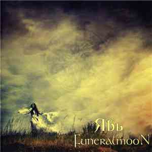Funeral Moon  - Явь download flac