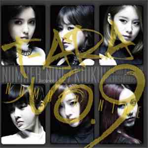 T-Ara - Number Nine download flac