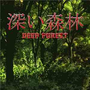 WMRI - Deep Forest download flac