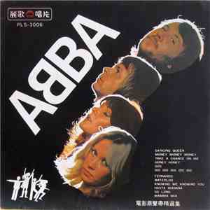 ABBA - The Movie download flac