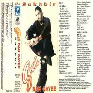 Sukhbir - Gal Ban Gayee download flac