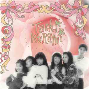 Tachikurami - Save The Earth = 地球ヲ救エ!! download flac