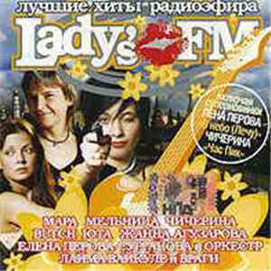 Various - Lady's FM Лучшие Хиты РадиоЭфира download flac
