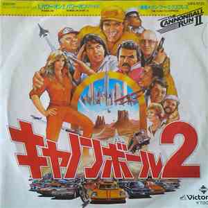 カン・フー・エクスプレス = The Kung Fu Express - キャノンボール２ download flac