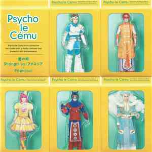 Psycho Le Cému - 愛の唄 download flac