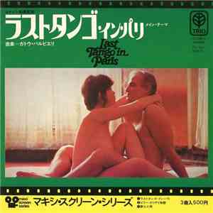 The Screenland Orchestra - Last Tango In Paris / Lady Sings The Blues download flac
