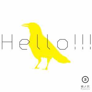 Various - Hello!!! Vol.3 download flac