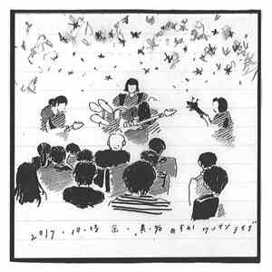 黒岩あすか - 黒岩あすかワンマンライブ download flac