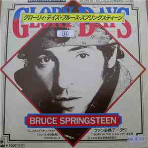 Bruce Springsteen - Glory Days download flac