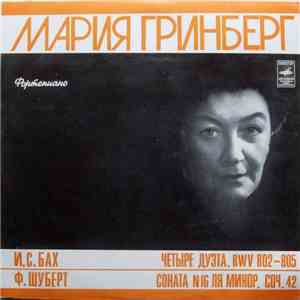 Мария Гринберг - И. С. Бах / Ф. Шуберт - Четыре Дуэта, BWV 802-805 / Соната N 16 Ля Минор, Соч. 42 download flac