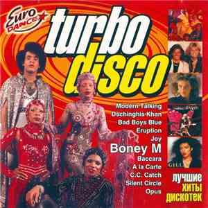 Various - Turbo Disco - Лучшие Хиты Дискотек download flac
