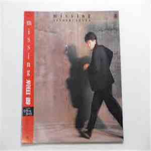 Satoshi Ikeda - Missing download flac