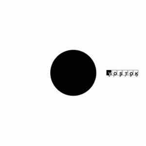 Serge DedoTovkach - The Dance Inside download flac
